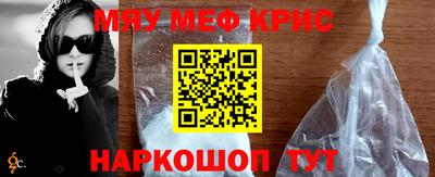 таблы Гагарин