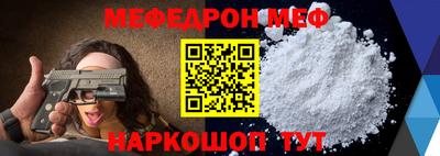 таблы Гагарин