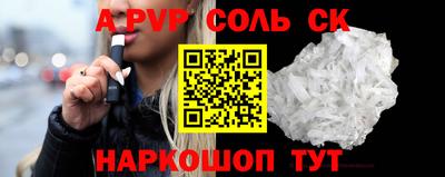 таблы Гагарин