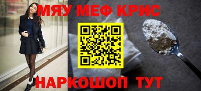 таблы Гагарин