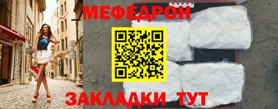 альфа пвп VHQ Гай