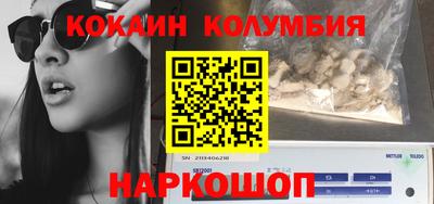 альфа пвп VHQ Гай