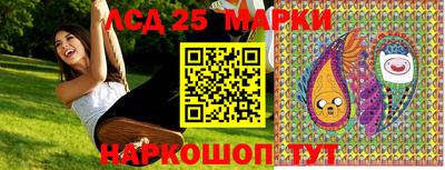таблы Гагарин