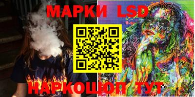 таблы Гагарин