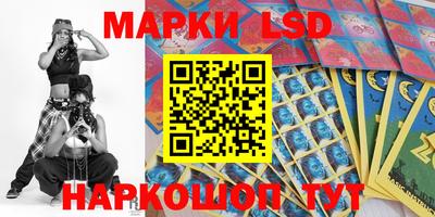 мефедрон Гатчина