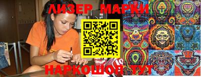 альфа пвп VHQ Гай