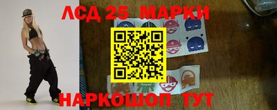 таблы Гагарин