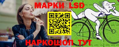 таблы Гагарин