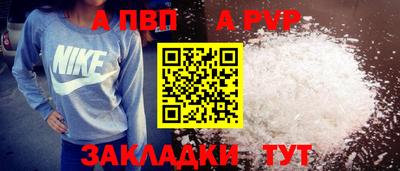 таблы Гагарин
