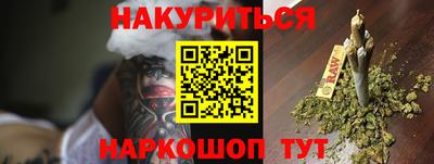 таблы Гагарин