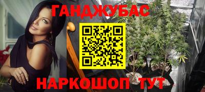 альфа пвп VHQ Гай