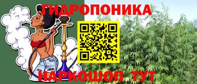 альфа пвп VHQ Гай