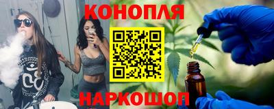 мефедрон Гатчина