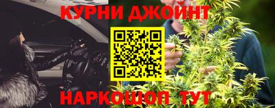мефедрон Гатчина