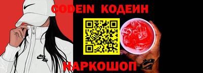 таблы Гагарин
