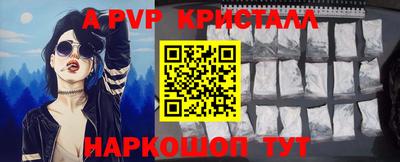 таблы Гагарин