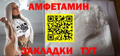альфа пвп VHQ Гай