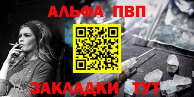 таблы Гагарин