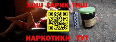 альфа пвп VHQ Гай