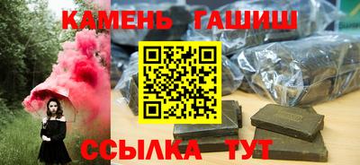 альфа пвп VHQ Гай