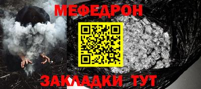 альфа пвп VHQ Гай