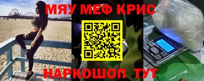 таблы Гагарин