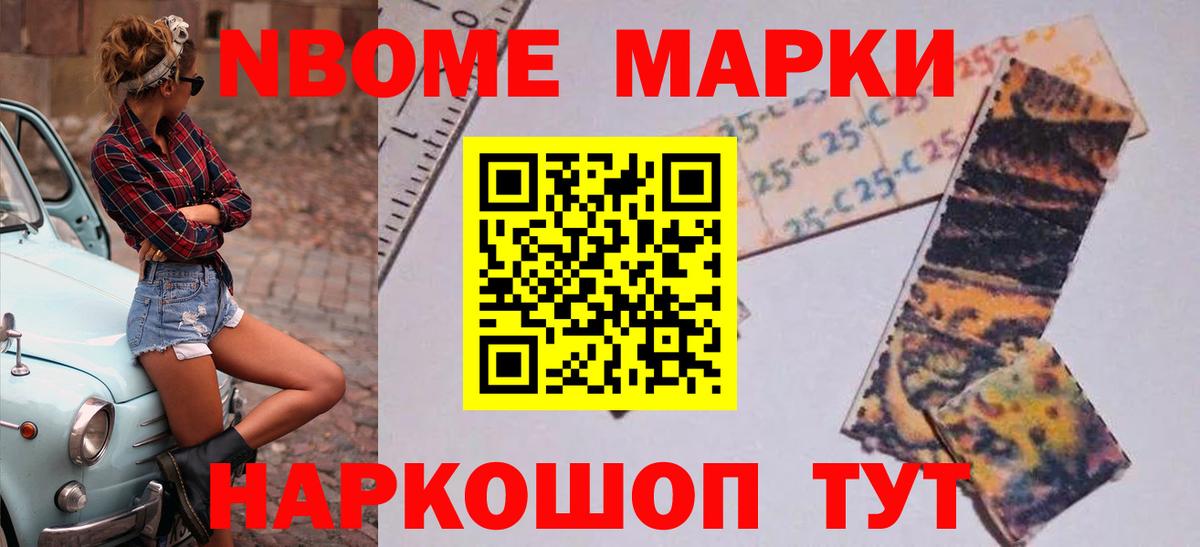 ЛСД экстази кислота  ЛСД экстази  Лсд 25 экстази кислота  Трёхгорный  Вход с VPN 